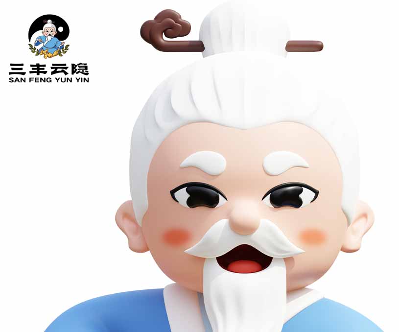 <strong>湖北三豐云隱實(shí)業(yè)有限公</strong>